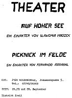 1980