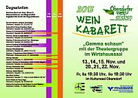 2015-Weinkabarett