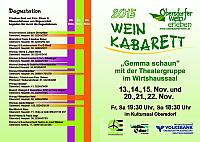 2 Weinkabarett Programm 3